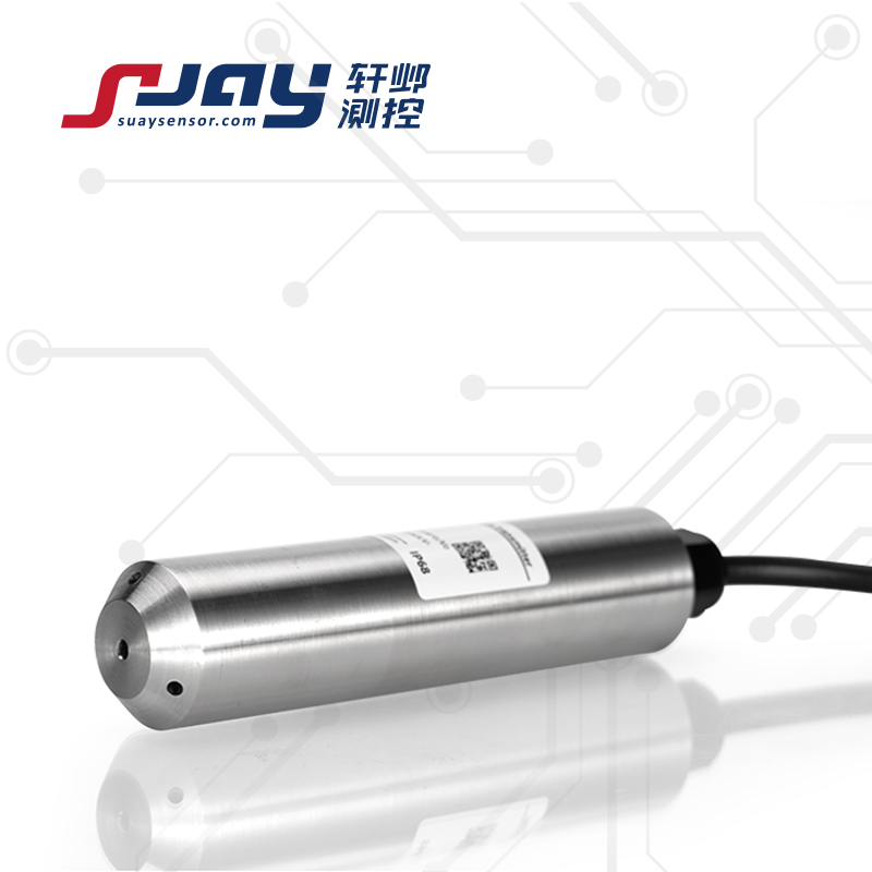 深井水位傳感器